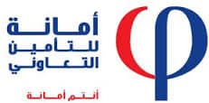 "أمانة للتأمين": مجلس الإدارة يوصي بتخفيض رأس مال الشركة بنسبة 45.8% لاطفاء الخسائر المتراكمة