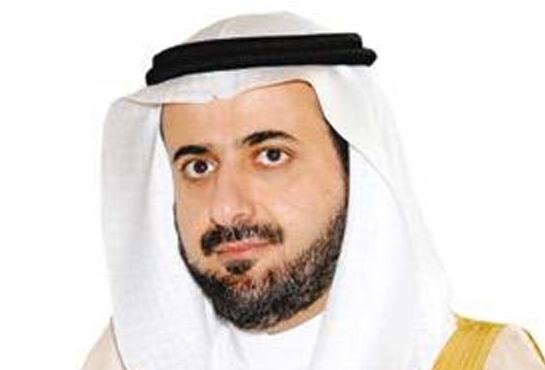 الربيعة