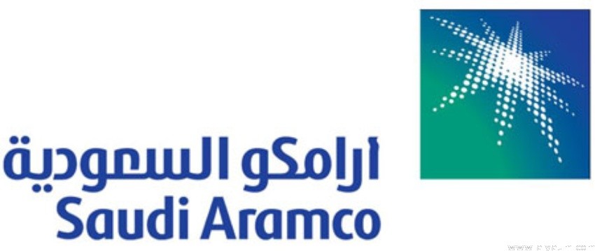 ارامكوو