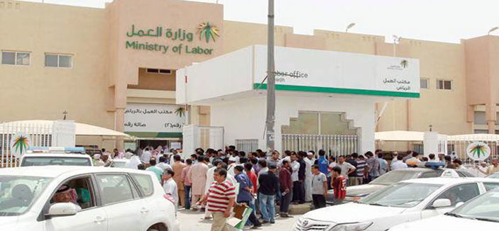 الال