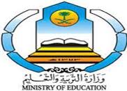 التربيى