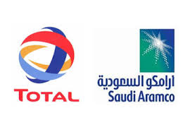 ارامكو