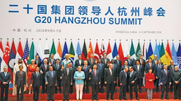 Leaders pose for pictures during the G20 Summit in Hangzhou, Zhejiang province, China September 4, 2016. REUTERS/Damir Sagolj