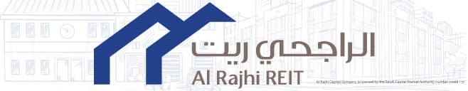  صندوق الراجحي ريت يوزع 45.3 مليون أرباحا عن النصف الـ 2