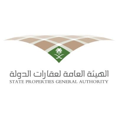 عقارات الدولة تطرح منافستين على مشروعين في مكة المكرمة والمدينة المنورة