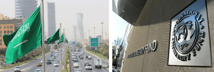 صندوق النقد الدولي يرفع توقعاته لنمو الاقتصاد السعودي إلى 3.1% في 2021 .. ويصف الآثار الاقتصادية