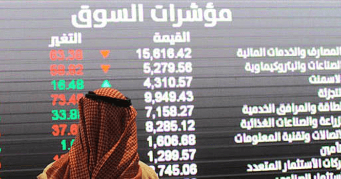 خلال فترة المزاد .. ارتفاع اسهم 54 شركة في "تاسي" وانخفاض 61 اخرى وتداول 4.6 مليون سهم بـ 203 مليون