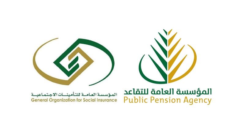 بعد قرار مجلس الوزراء بدمجهما .. "مال" ترصد 16 فائدة مرجوة من عملية دمج "مؤسسة التقاعد" في