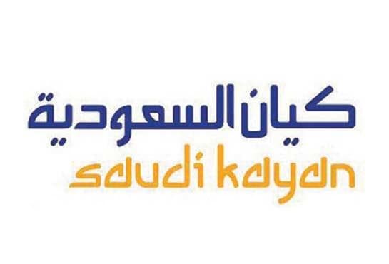 رئيس مجلس ادارة "كيان" يبيع كامل اسهمه في الشركة