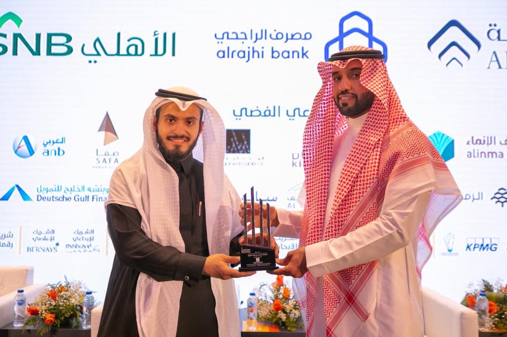 الماجدية ريزدنس أفضل صندوق عقاري لعام 2021