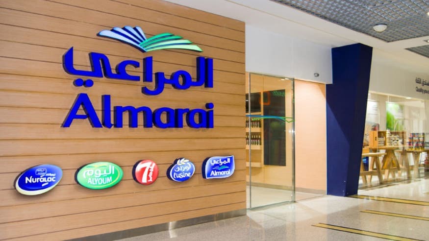 "المراعي": رفع سعر الديزل سيؤدي لتكلفة إضافية بـ 200 مليون ريال في 2025