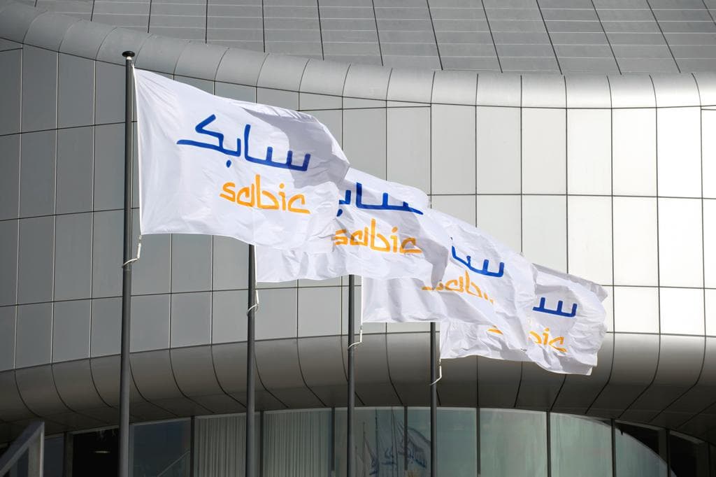 "سابك": الأثر المالي لزيادة أسعار اللقيم يرفع إجمالي تكلفة المبيعات 1%
