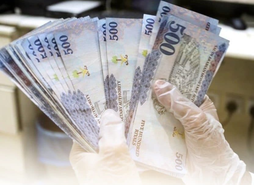 (مال) ترصد بالاسماء .. شركات مدرجة في سوق الاسهم السعودية خسرت 12.5 مليار ريال تمنح كبار تنفيذيها