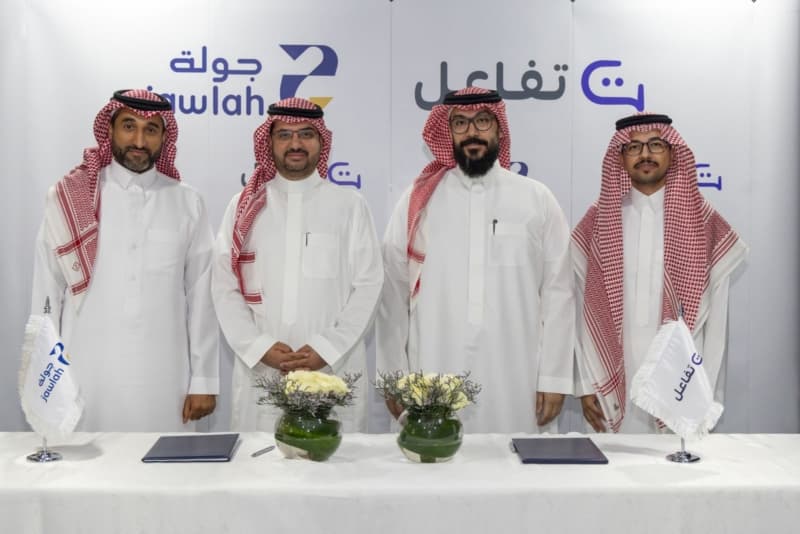 "تفاعل" تستحوذ على منصة "جولة"
