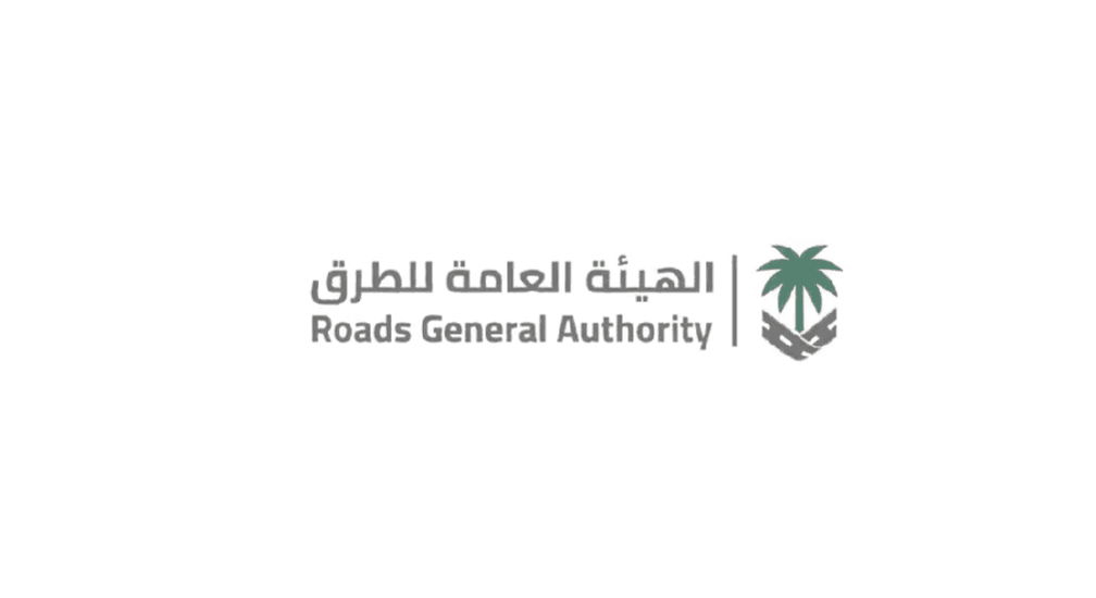 الهيئة العامة للطرق: مساران من الرياض إلى العلا عبر شبكة طرق متطورة لدعم السياحة