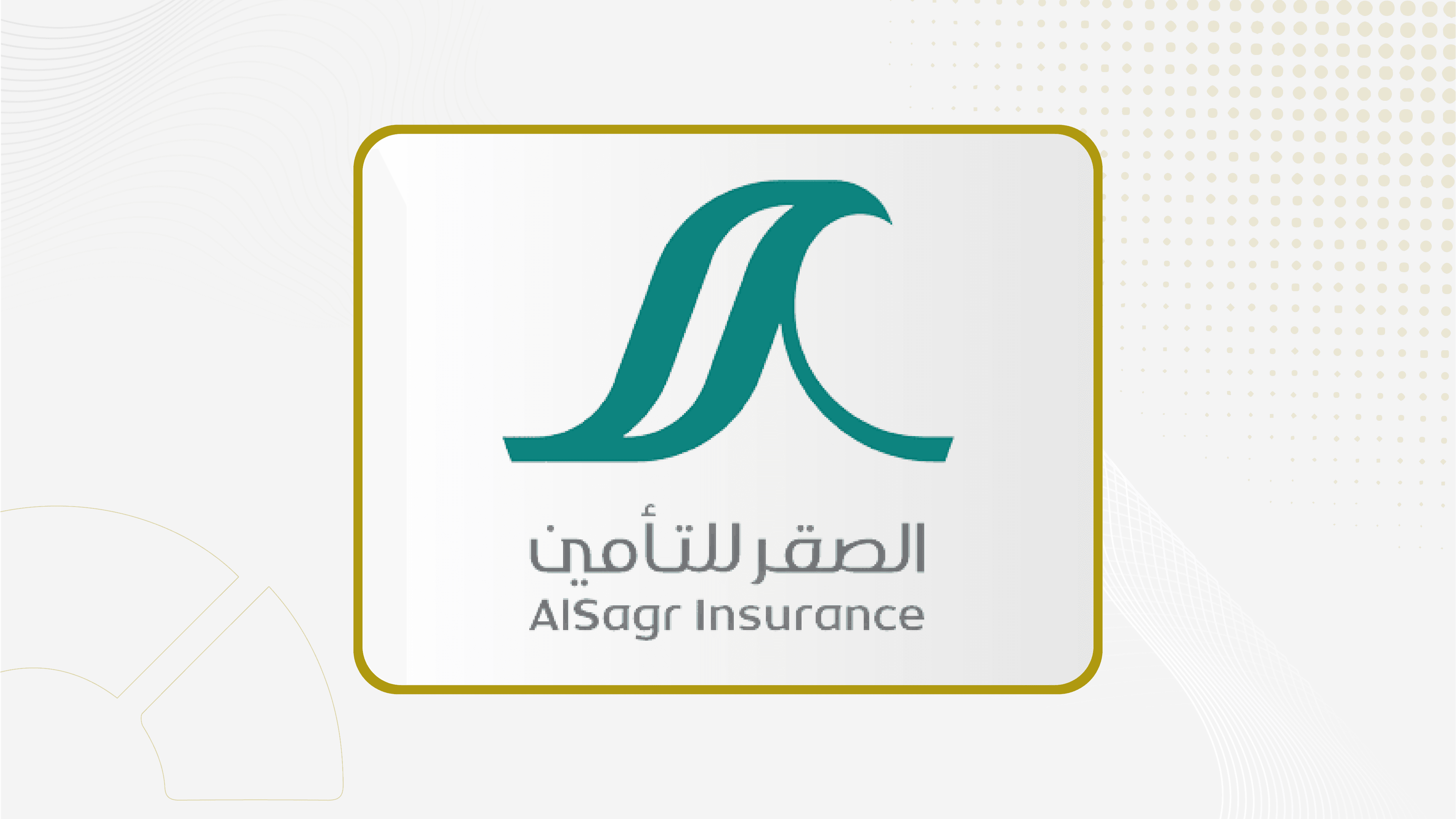 Al Sagr Insurance Announces Board Member Resignation