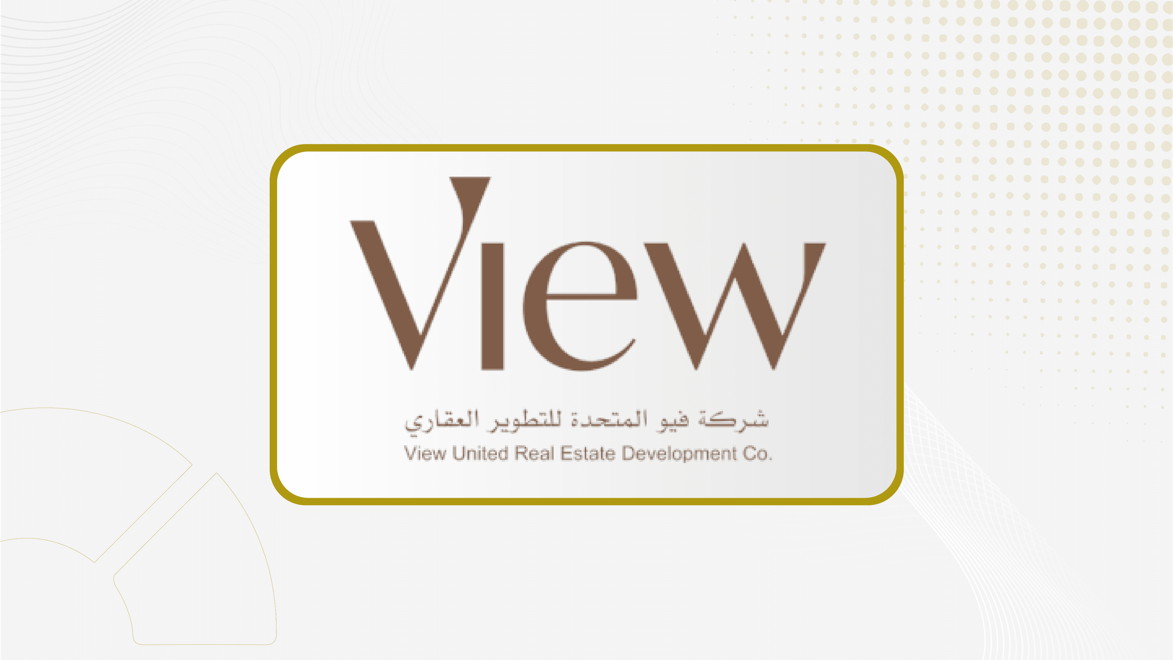 View Launches First and Second Tranches of Sukuk Offering Worth SAR 2 Mln