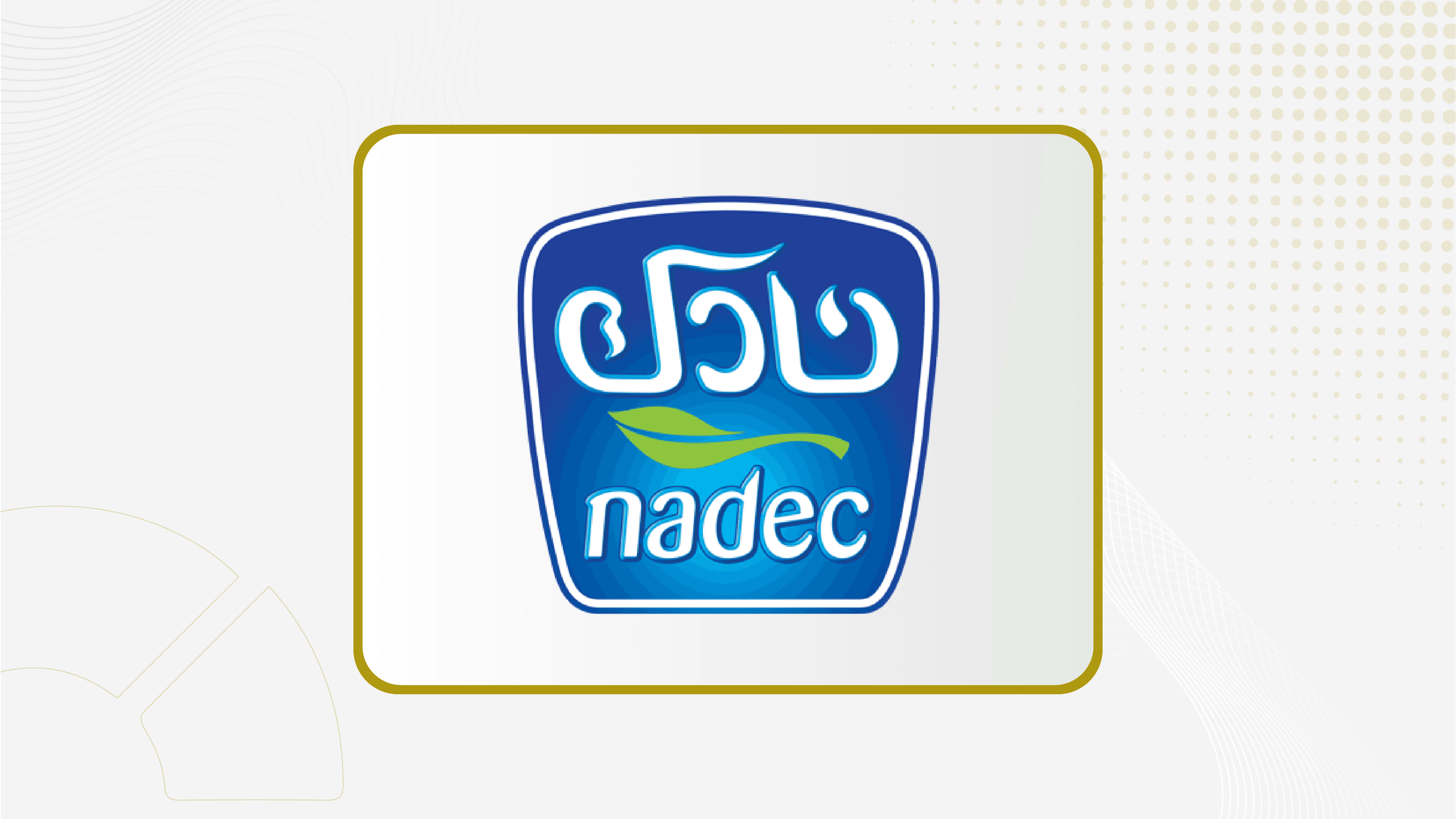 NADEC Reports Q2 Net Profit of SAR 64.5 Mln