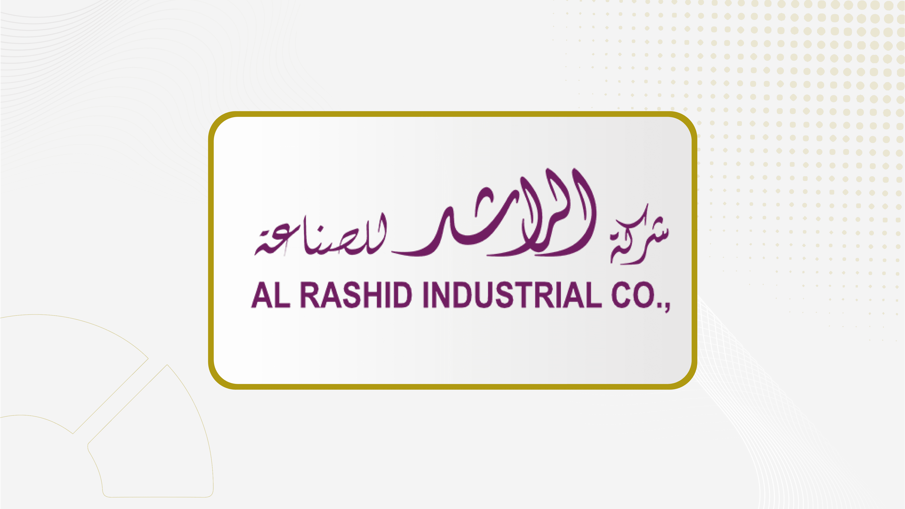 Al Rashid Industrial Deposits Fractional Share Sale Proceeds into Shareholders’ Accounts