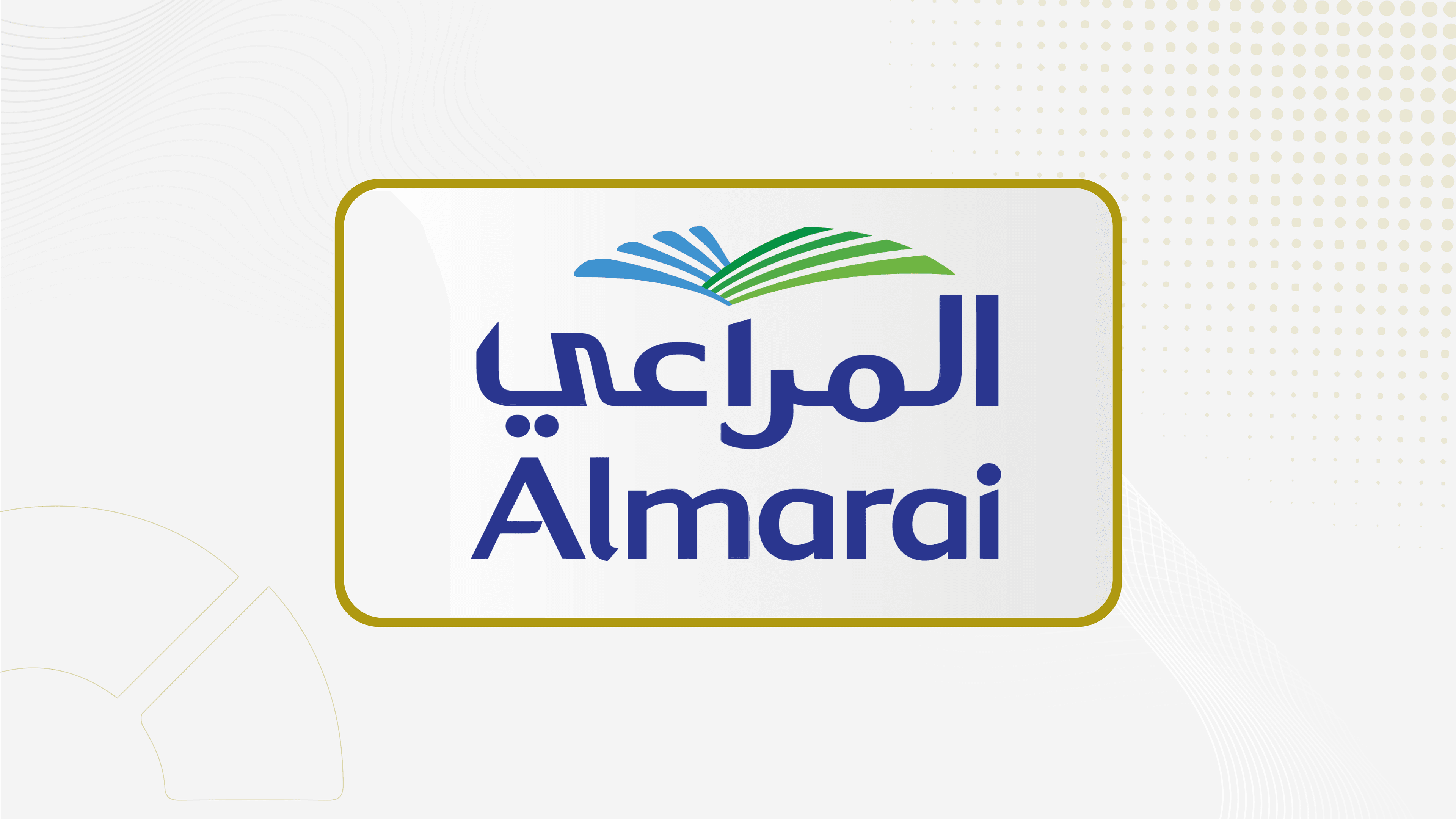 "الرياض المالية" تبقي على توصيتها بالحياد لسهم "المراعي" عند هذا السعر المستهدف