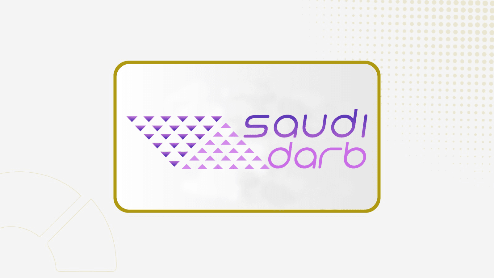 "درب السعودية": محكمة التنفيذ ألزمت أعضاء مجلس إدارة سابقين بتنفيذ دفع 69.1 مليون ريال خلال 5 أيام