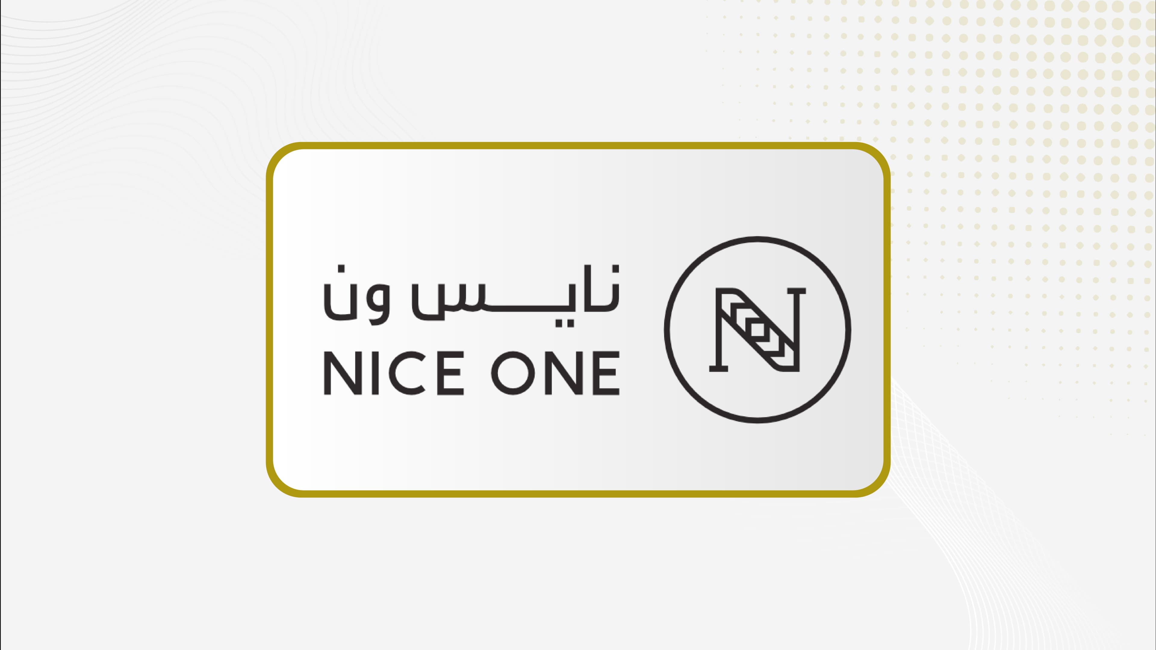 Nice One Reports SAR 19.9 Million Net Loss for the Second Quarter of 2026