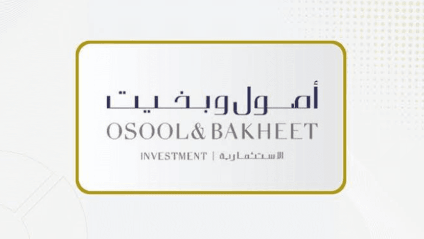 "أصول وبخيت" تعلن تخفيض وزيادة رأسمال "مستقبل الايداع للوساطة الرقمية"