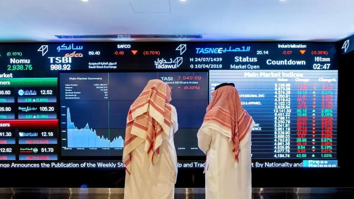 بسيولة 4.4 مليار ريال .. (تاسي) يغلق على ارتفاع 0.02%.. و"نمو" يتراجع 0.18% بتداولات 9.4 مليون ريال