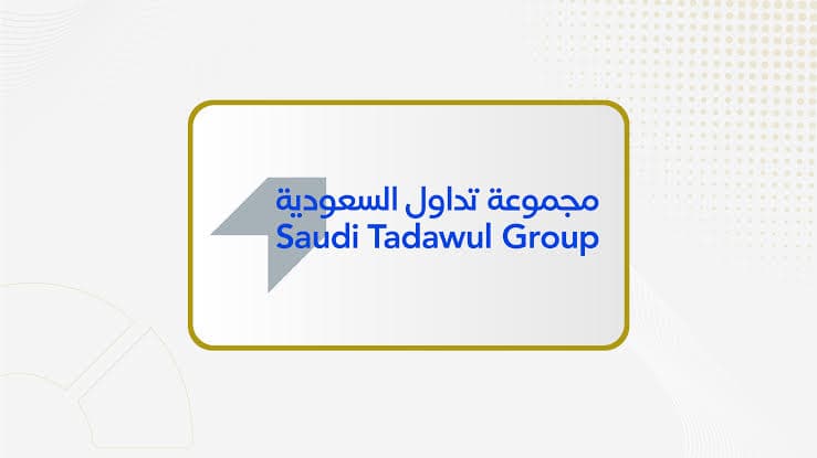 جمعية "تداول" توافق على شراء الشركة 1.2 مليون سهم من أسهمها وتخصيصها لبرنامج اسهم حوافز الموظفين