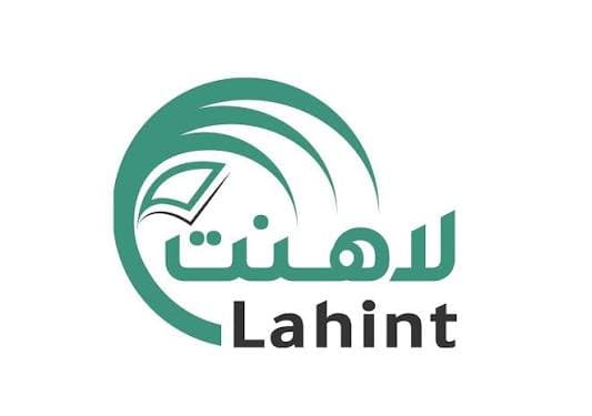Lahint completes its unified execution infrastructure and launches first AI-powered government