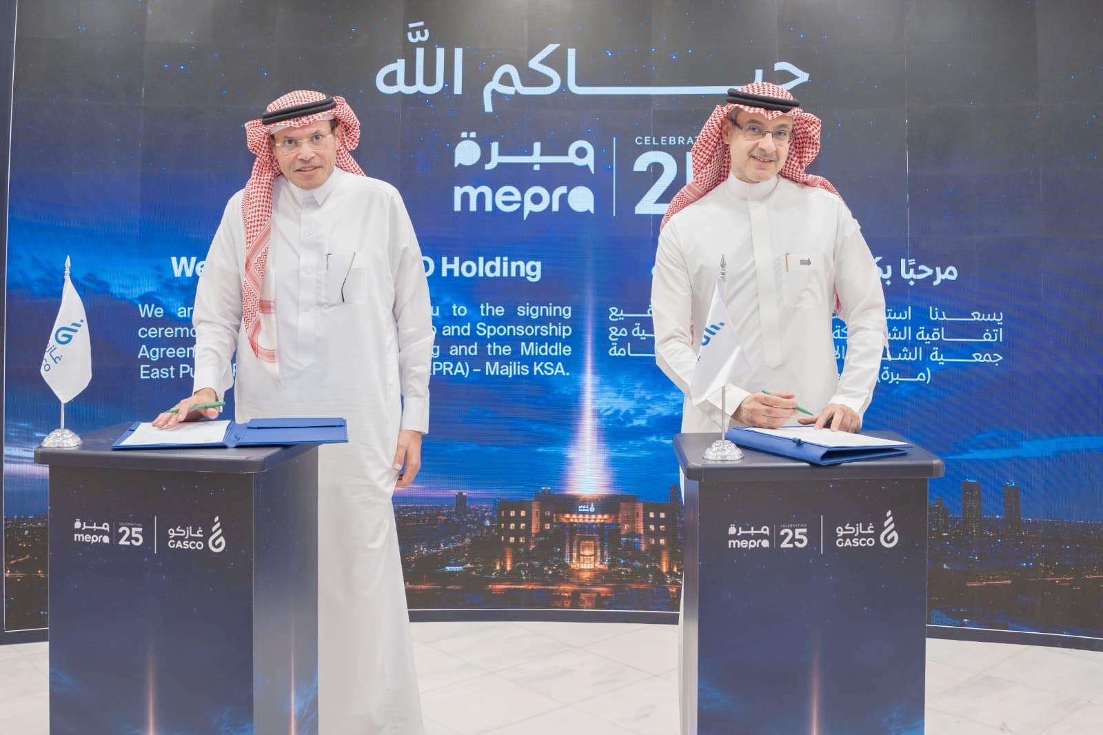 "غازكو القابضة" و "مبرة" توقعان شراكة استراتيجية لتعزيز التواصل المؤسسي وتطوير القيادات المهنية