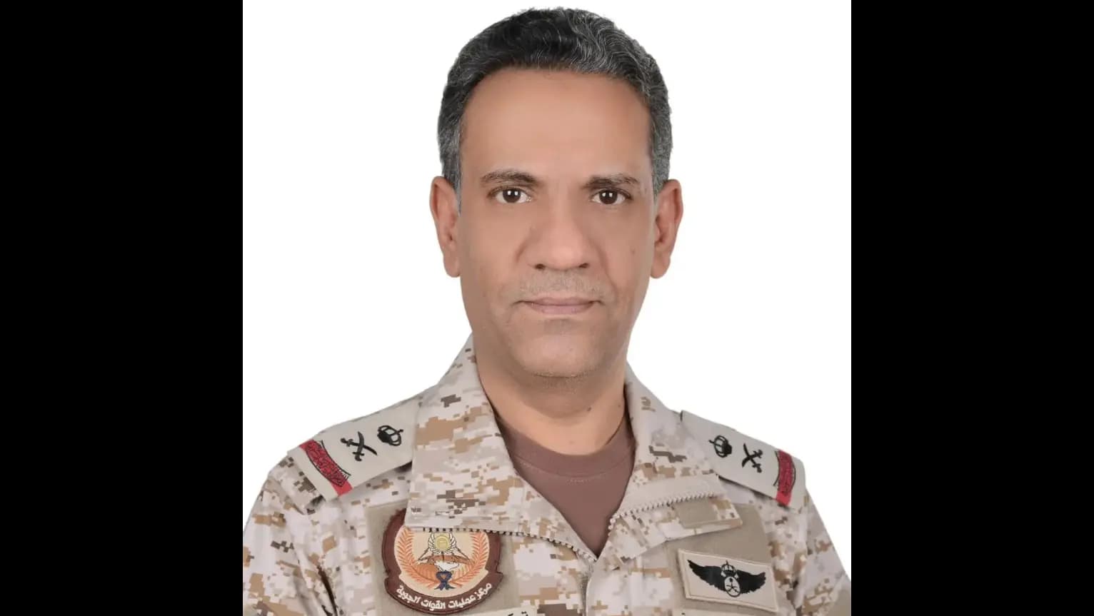 Joint Forces Command of the Coalition Announces Proportionate Military Response Against Legitimate