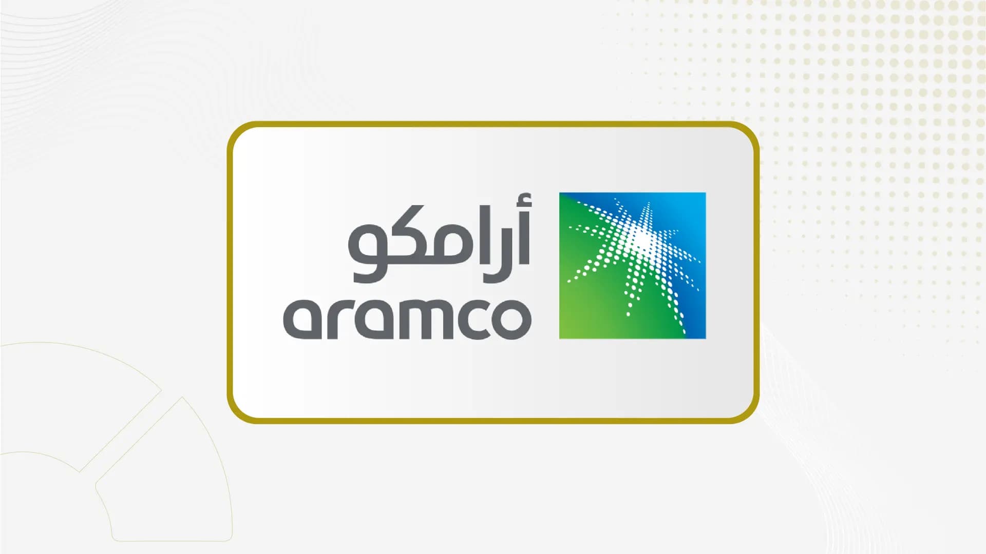 Global energy market is awaiting Aramco's first-half 2026 results