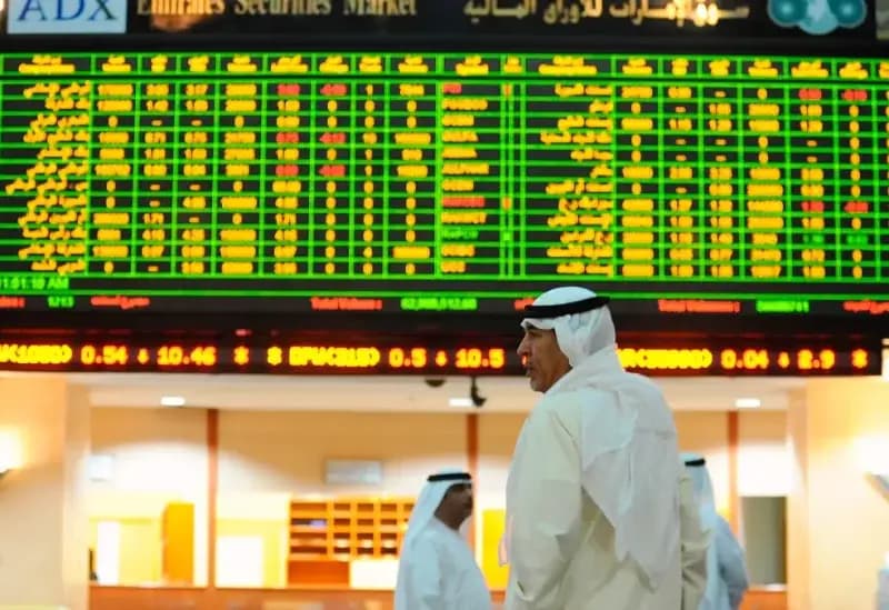 Most Gulf stock markets closed lower as they awaited the Federal Reserve's decision