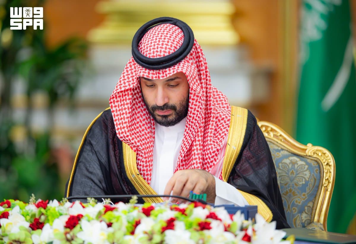 مجلس الوزراء يوافق على نقل الخدمات الرقمية للتوثيق العقاري إلى الهيئة العامة للعقار
