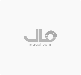 تراجع أرباح "البنك العربي" إلى 721.7مليون خلال الربع الثالث بنسبة 5.6%