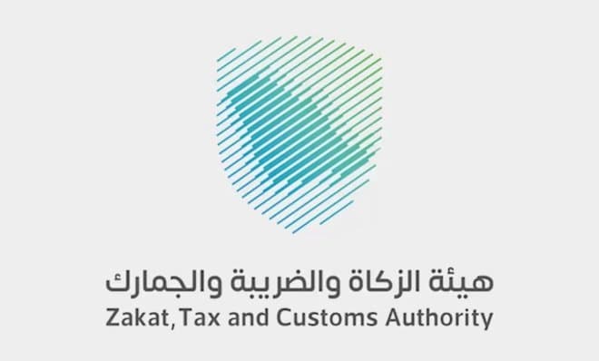 الزكاة والضريبة والجمارك تحدد قواعد وشروط إنشاء الأسواق الحرة في المنافذ الجمركية بالمملكة