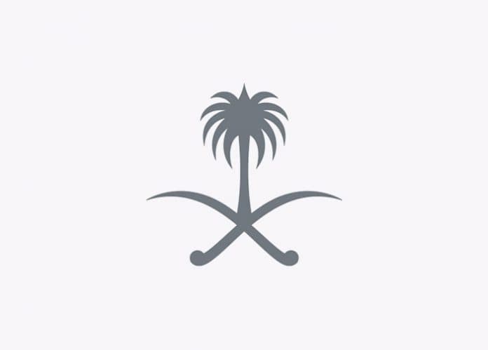 إقرار تطبيق لائحة الاتصالات الرسمية والمحافظة على الوثائق ومعلوماتها استرشاديا لمدة سنة