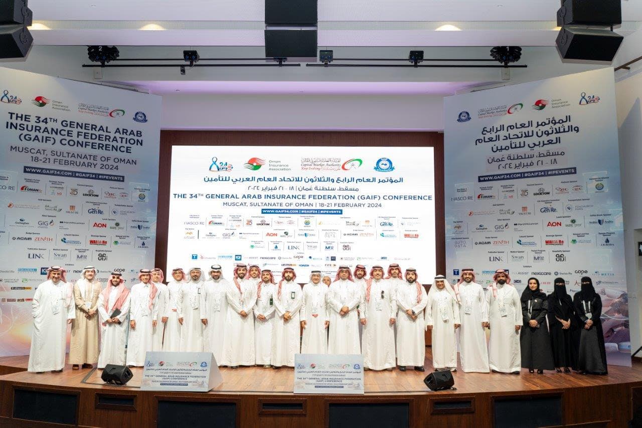 "التأمين السعودي": 53.4 مليار ريال حجم سوق التأمين في المملكة عام 2022