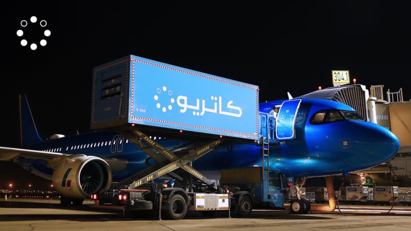 "كاتريون" توقع عقدا مع "طيران الرياض" بقيمة 2.3 مليار ريال