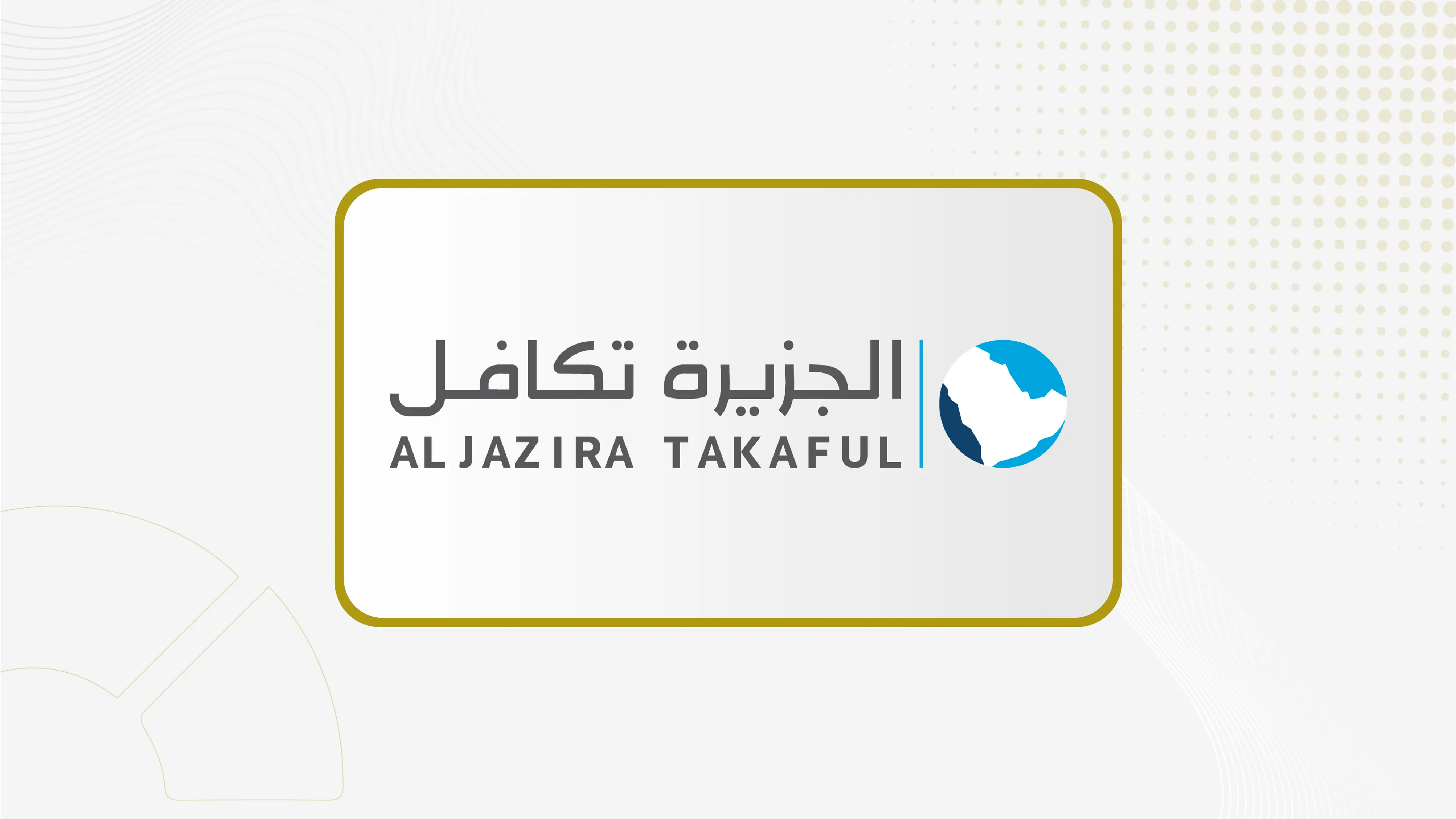 "جزيرة تكافل" تحصل على تصنيف BBB+ من (فيتش) مع نظرة مستقبلية