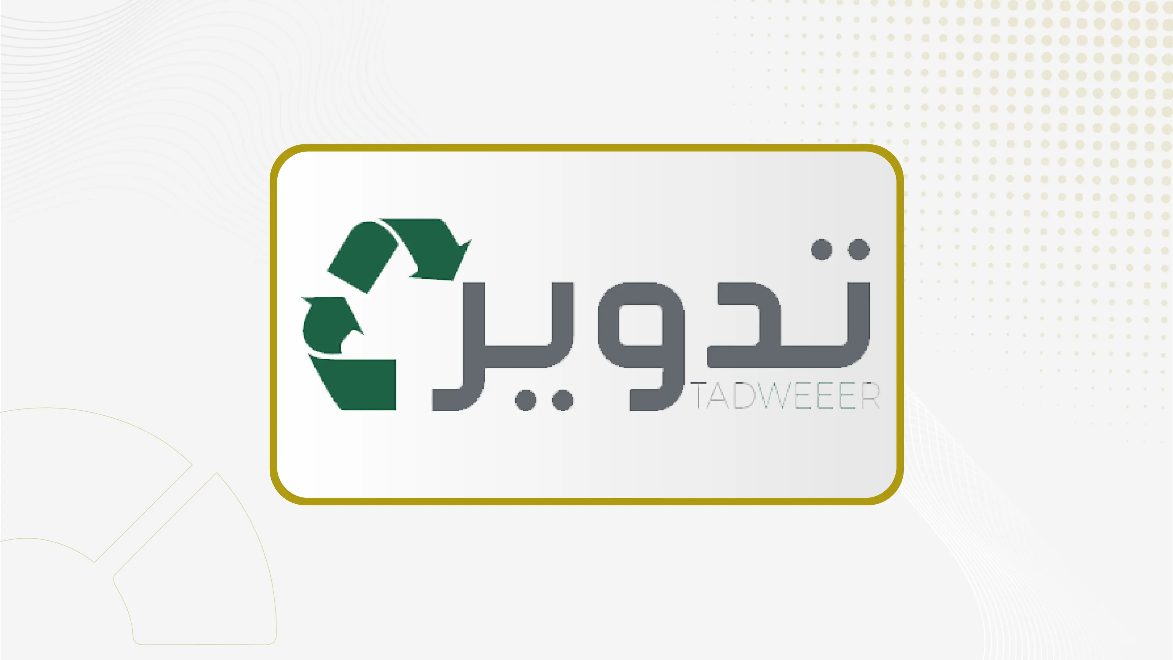 Tadweeer’s Second-Quarter Profit Rises 154% to SAR 21 Million