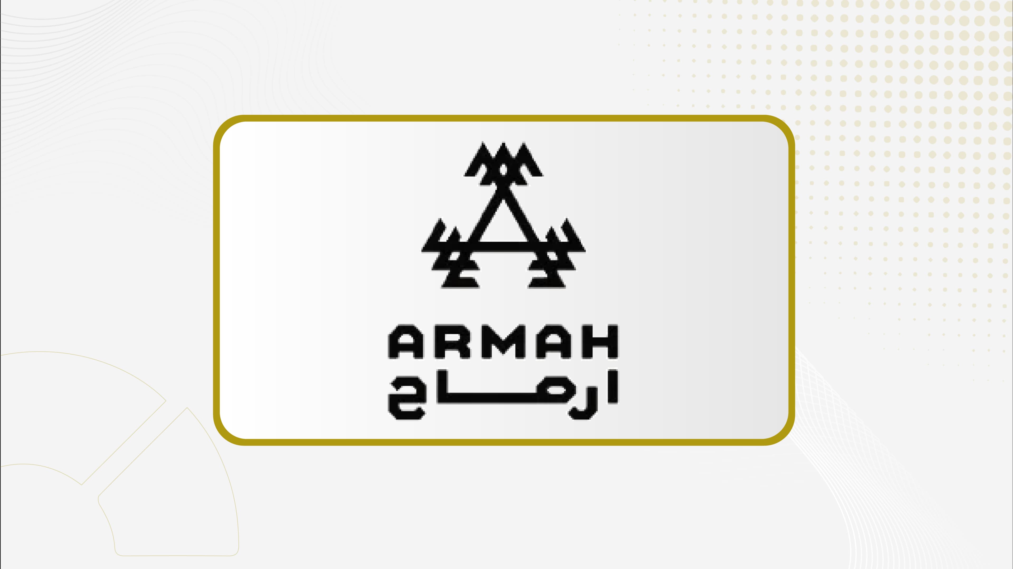 Armah Sports Submits Application to Transfer to Main Market