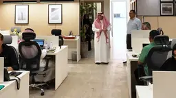 (مال) تقيم حفل معايدة لمنسوبيها بمناسبة عيد الأضحى