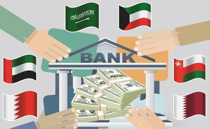 (فيتش): مستوى انكشاف البنوك الخليجية على قطاع السياحة ومحدودية قروضها للمنشآت الصغيرة يخفض تأثرها