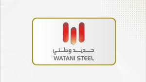 Watani Steel Submits Application to Transfer to the Main Market
