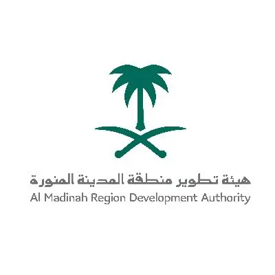 هيئة تطوير المدينة توصي بتأسيس "تحالف الفاعلين" لتمكين المدن من تحقيق أهداف التنمية