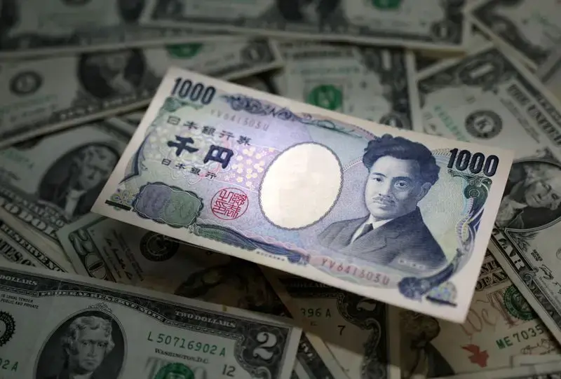 Yen Nears 4-Decade Low as Dollar Rises