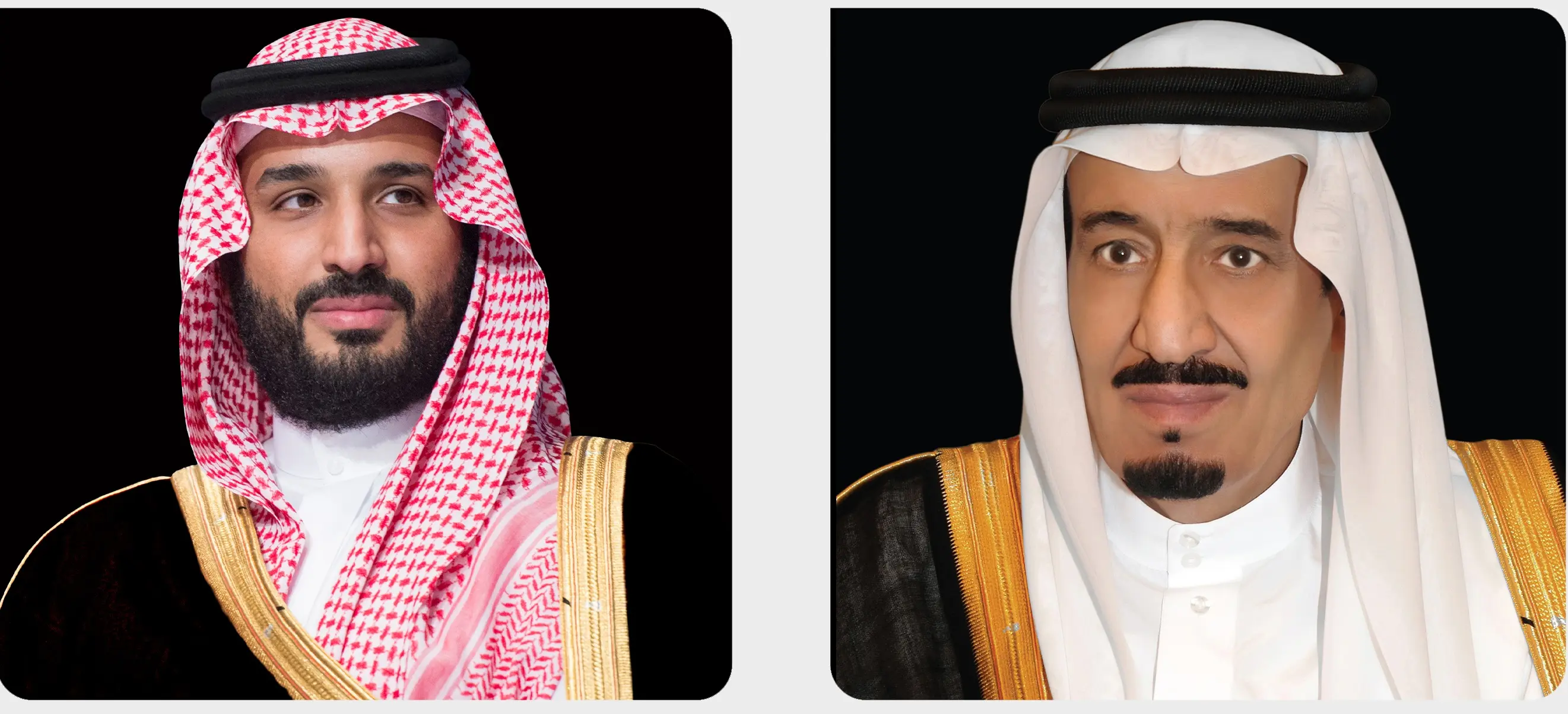 صدور مرسوم ملكي بالموافقة على نظام التعليم العام