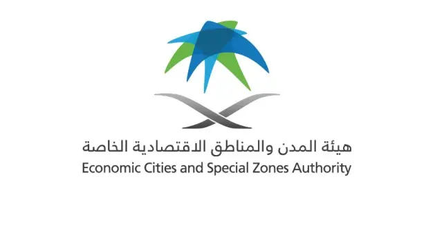 ضوابط التسميات التسويقية للمدن الاقتصادية والمناطق الاقتصادية الخاصة: تكون واضحة وبسيطة ويسهل